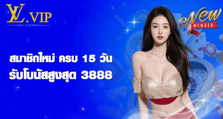 1 เกมใหม่ pg slot demo ความมันส์ไม่จำกัด