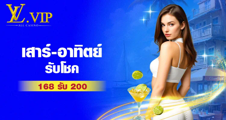 Queenslotpg' เกมสล็อตออนไลน์ยอดนิยมสำหรับผู้เล่นชาวไทย