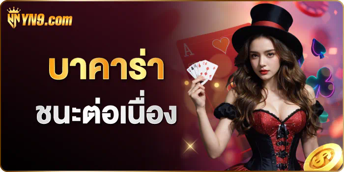 dafabet888 mobile เกมออนไลน์บนมือถือสำหรับผู้เล่นชั้นนำ