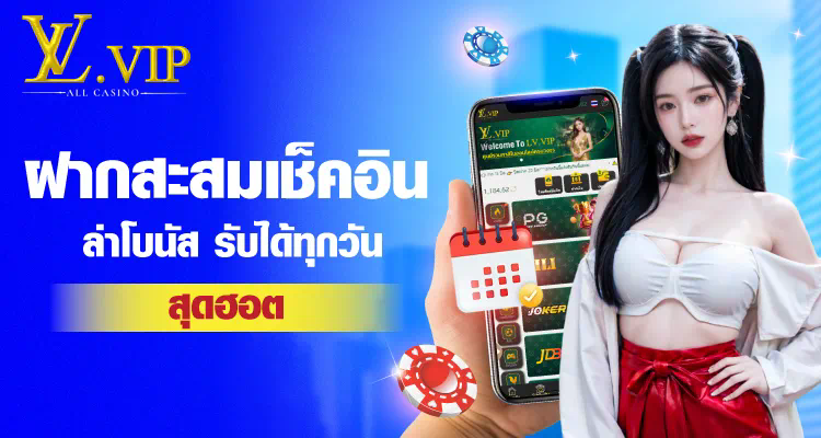 lagetGalaxy88 ทดลอง เล่น เกมใหม่ล่าสุดสำหรับผู้เล่นออนไลน์