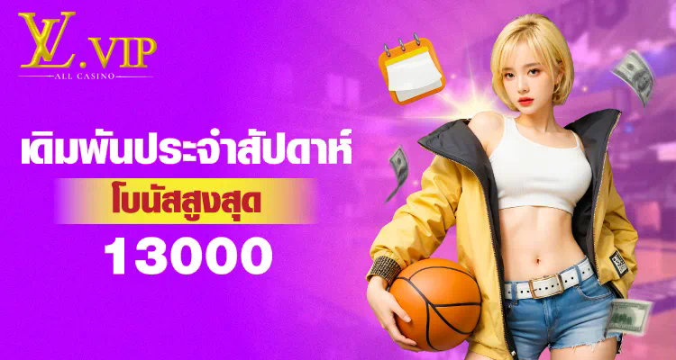 pgzeed789 เกมสล็อตออนไลน์ยอดนิยมในปี 2023