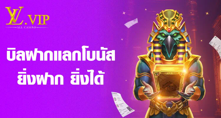 EDMBET789 บนโลกของเกมอิเล็กทรอนิกส์ ประสบการณ์การผจญภัยและความสนุกสนานที่ไม่เหมือนใคร